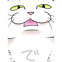 短ページマンガ集短ページマンガ集