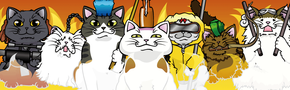 ヤンキー猫集団